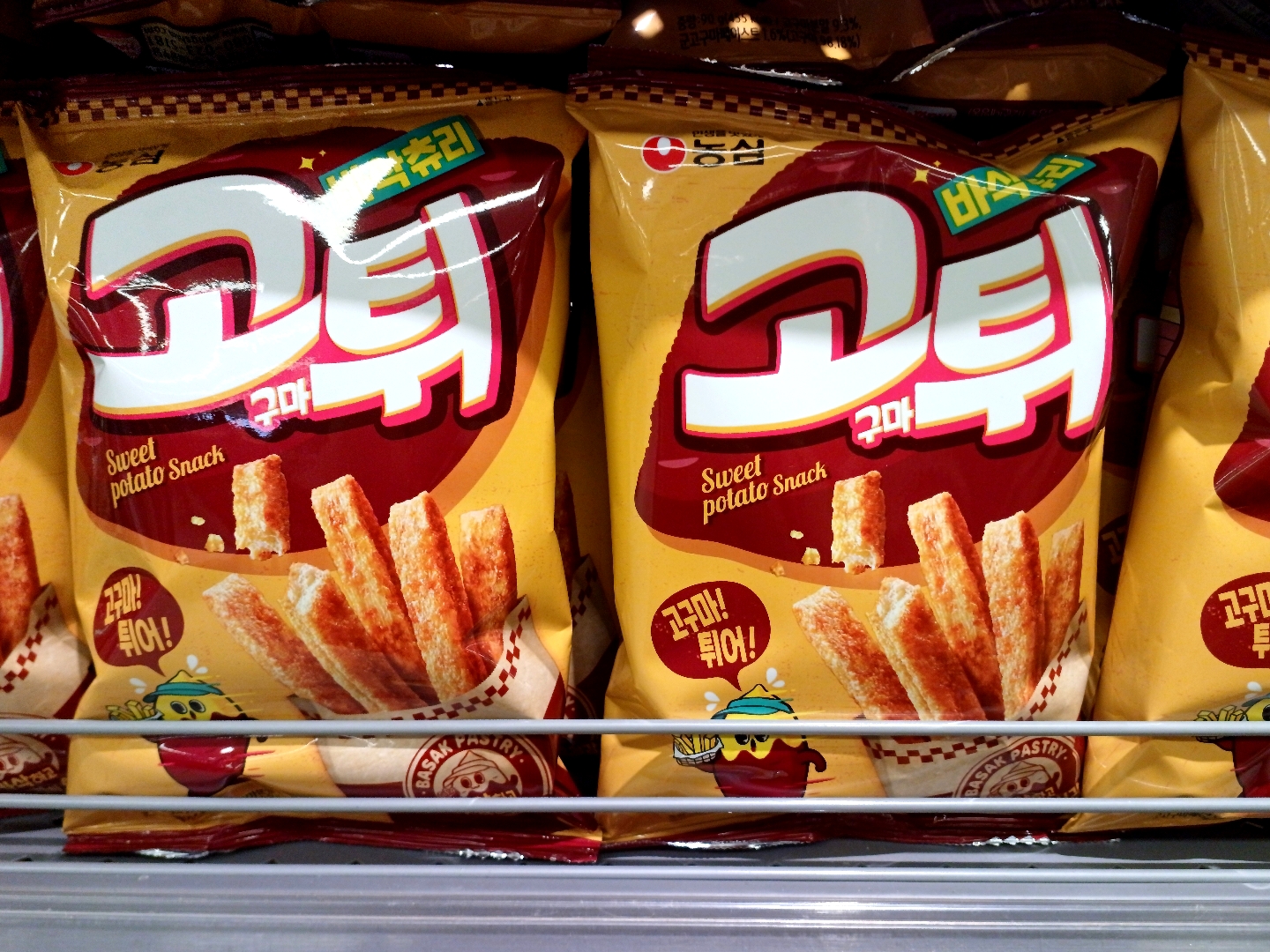 황치즈 페스츄리