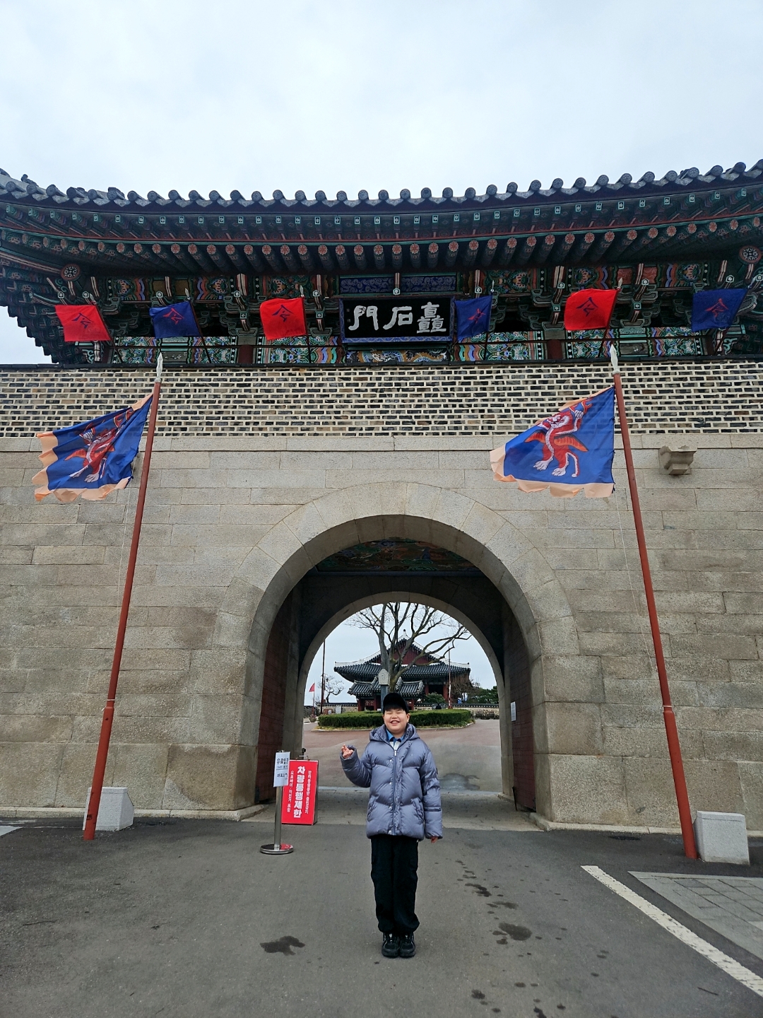 국립진주박물관 전경 3