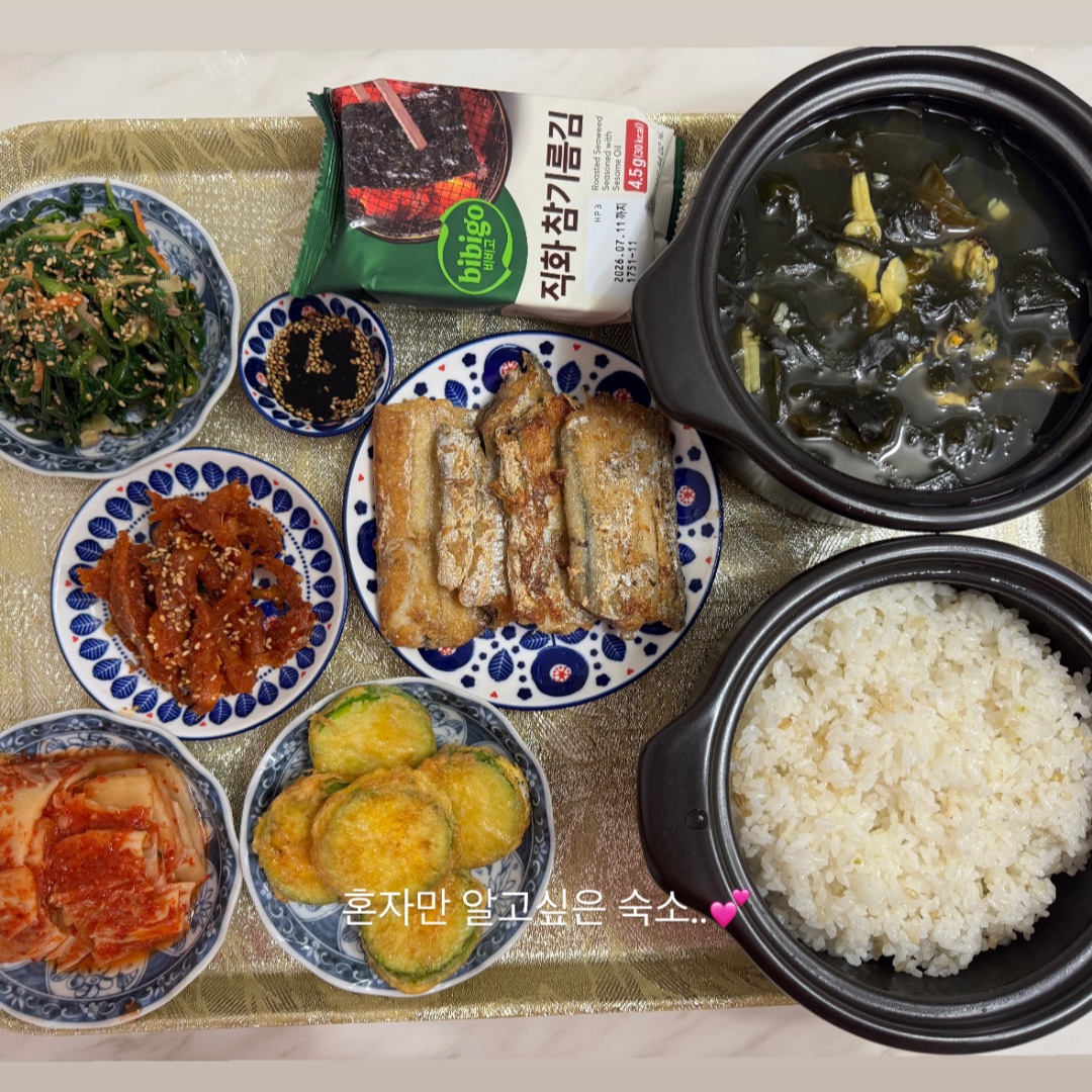 남해 바다아이풀빌라 팁 & 고려사항 이미지