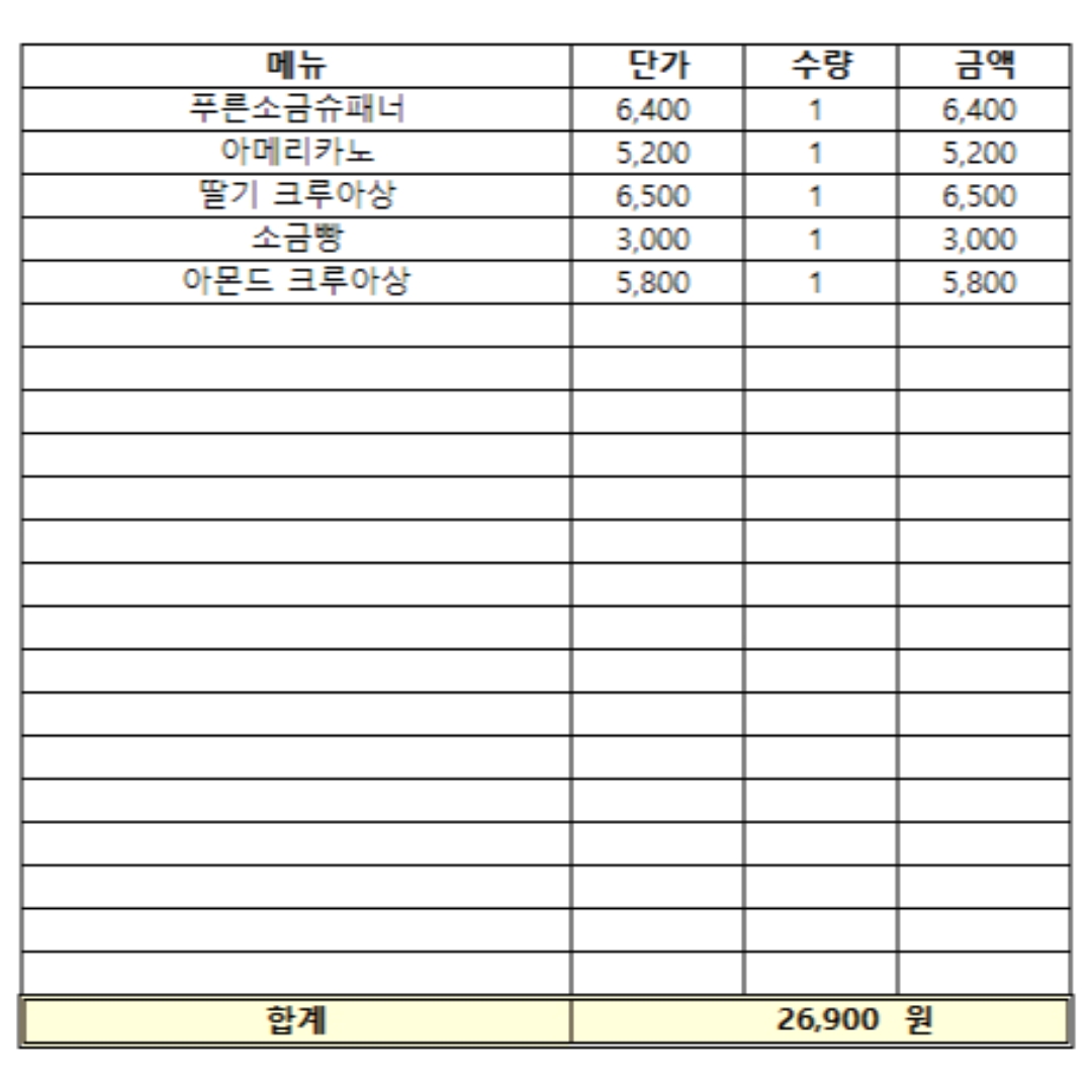 청화공간