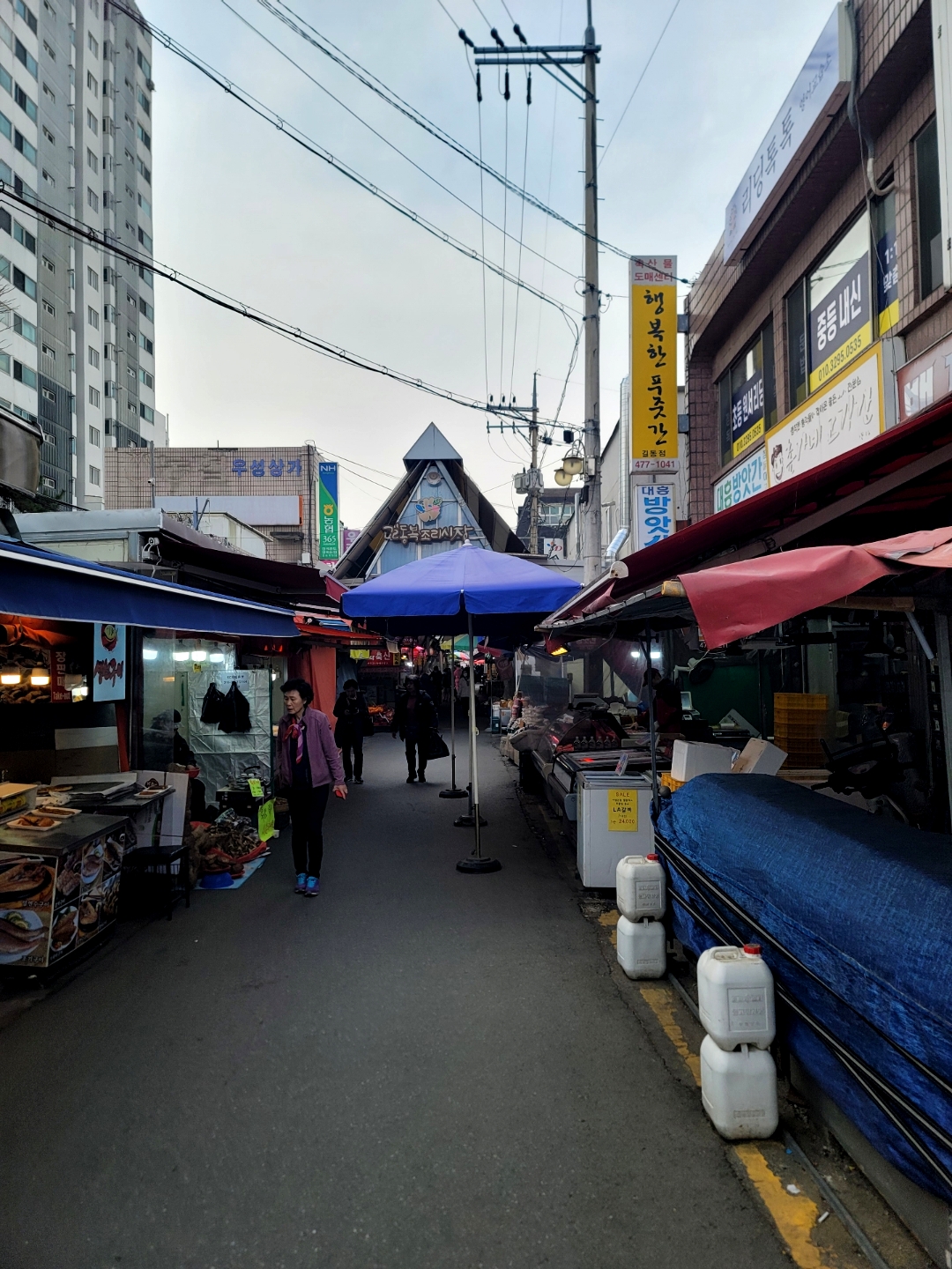 길동역 근처에 있고 시장이 엄청 크고 맛집도 많아요  #길동시장#길동복조리시장#복조리시장#길동역시장#오늘클립챌린지