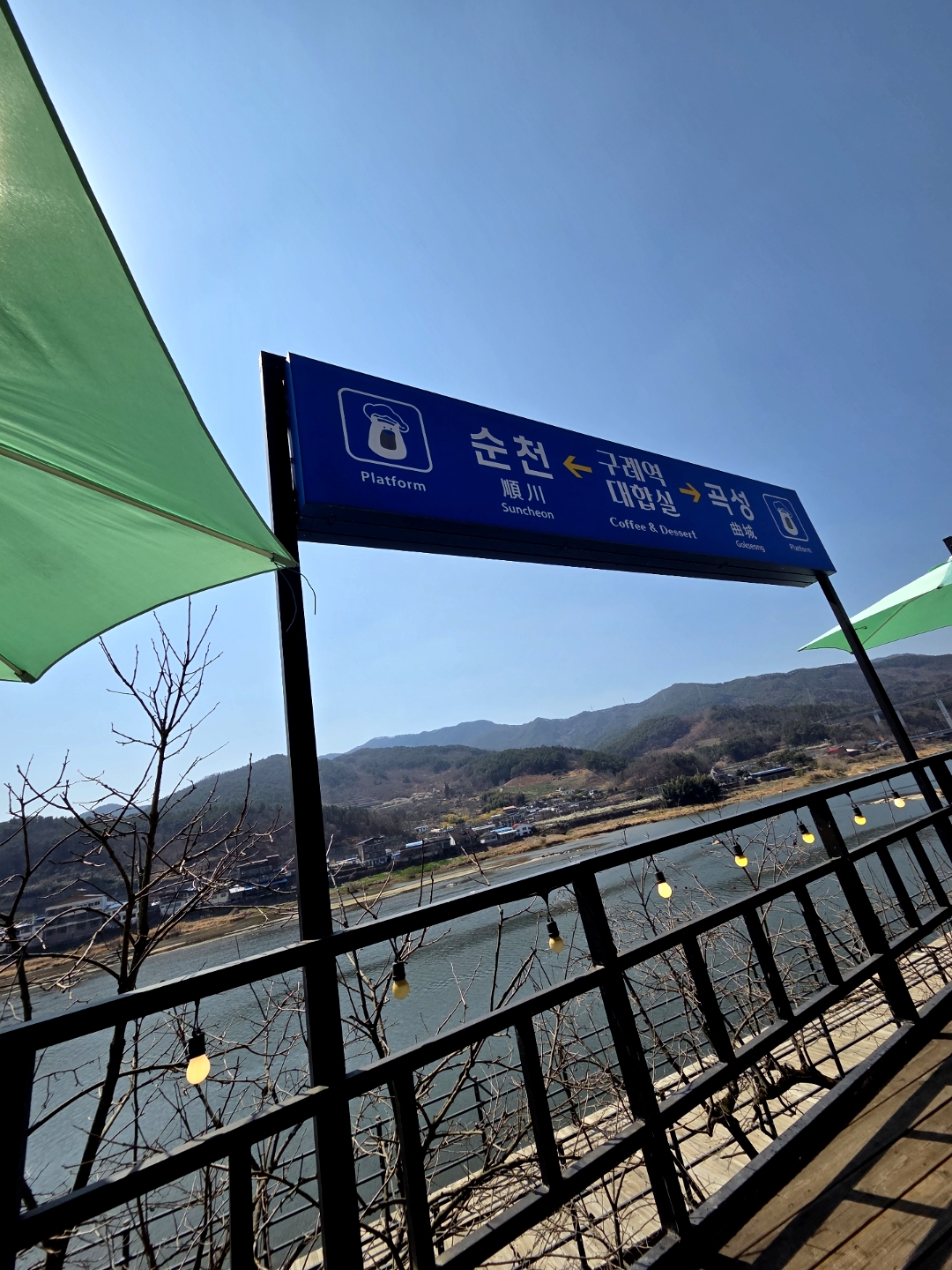 솔향기항아리바베큐 10